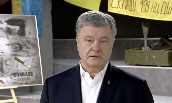 Порошенко рассказал об опасности "формулы Штайнмайера"