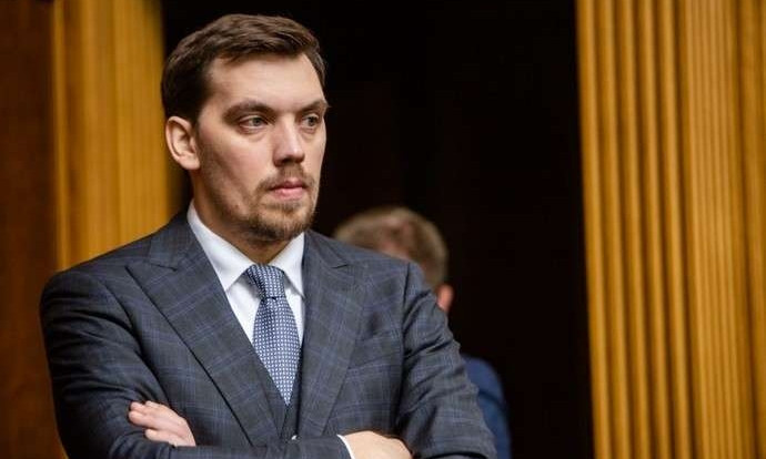 По приказу Зеленского зарплаты министров будут уменьшены