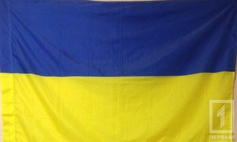 Криворожская полиция ищет свидетелей