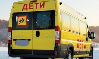 Перевозка детей льготных категорий в лагеря будет осуществляться за счет городского бюджета
