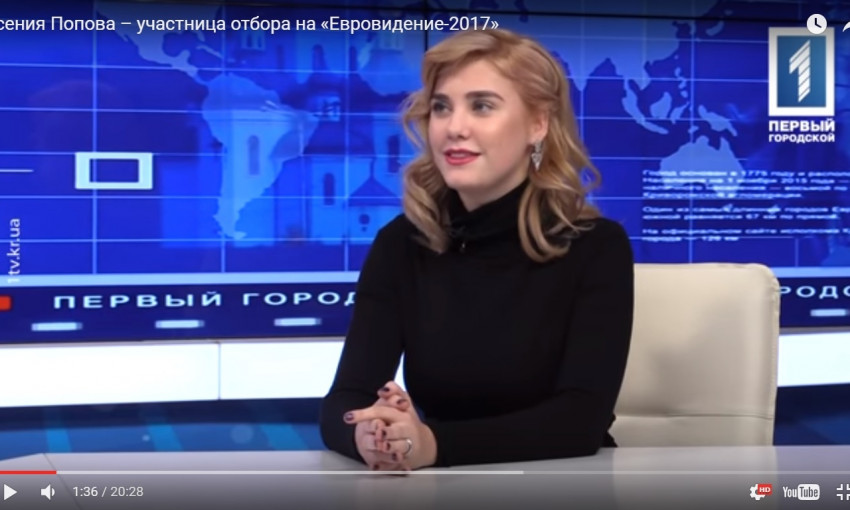 "У меня много наград, но серьезного фестиваля не было" - Ксения Попова