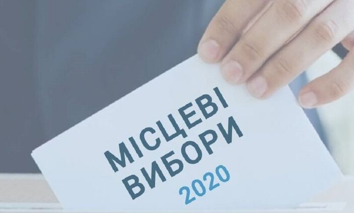 ЦИК разрешили голосовать с температурой и ОРВИ