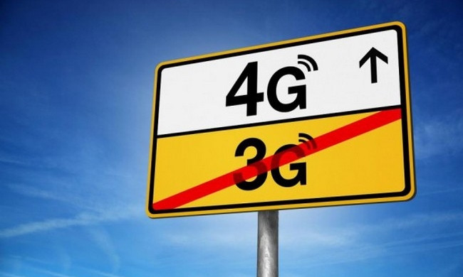 В Україні офіційно запустили 4G