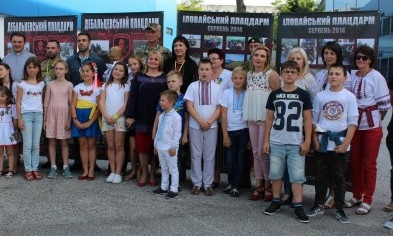 Бойцы батальона "Кривбасс" в Лиссабоне встретились с украинской диаспорой