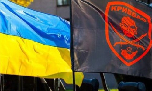 "Восток" о службе в АТО и бойцах "Кривбасса"