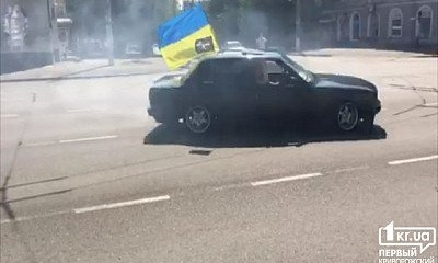 В Кривом Роге ко Дню Независимости устроили автопробег