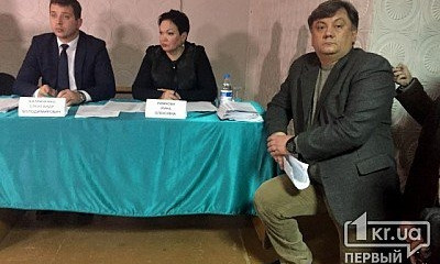 В Кривом Роге обсудили повышение стоимости проезда
