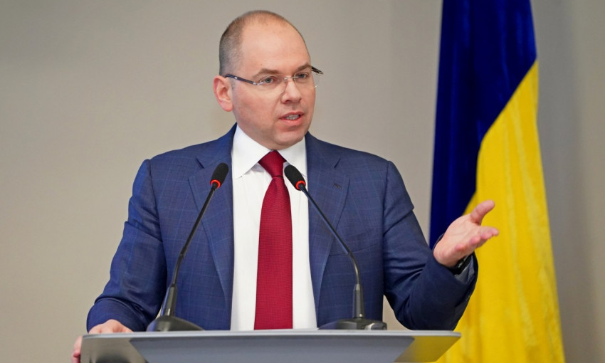 "У Украины непременно будет современная и эффективная медицина", - министр здравоохранения (ФОТО)