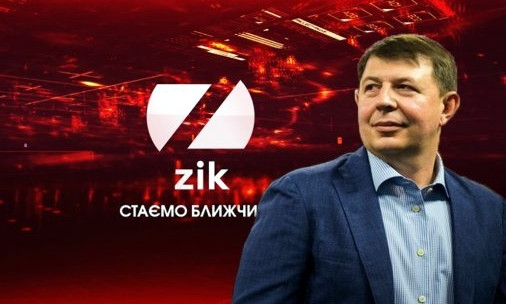 Скандально известный Тарас Козак вылетел одновременно с четой Зеленских в ОАЭ на самолете из Минска