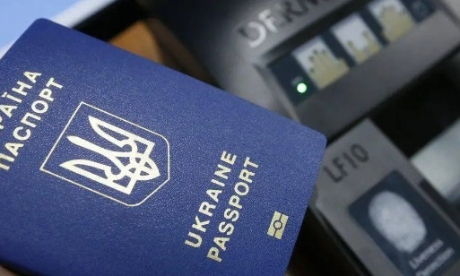 Украинцам не понадобится носить с собой ИНН