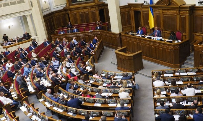 Верховная Рада приняла закон, который предусматривает процедуру импичмента