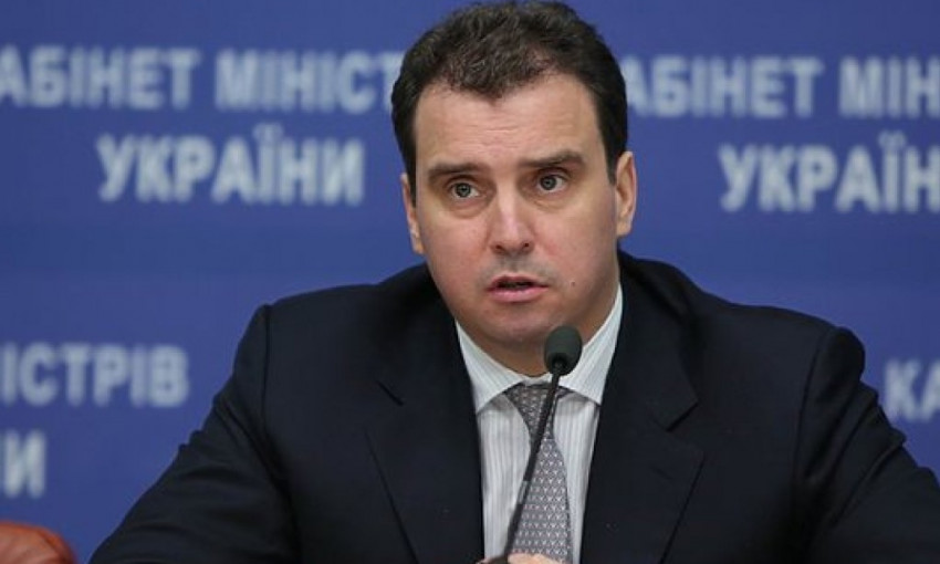 Зеленский определил экс-министра Абромавичуса на должность в "Укроборонпроме"