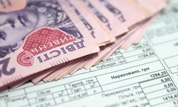 Семья нового главы НБУ задолжала за коммуналку более миллиона гривен