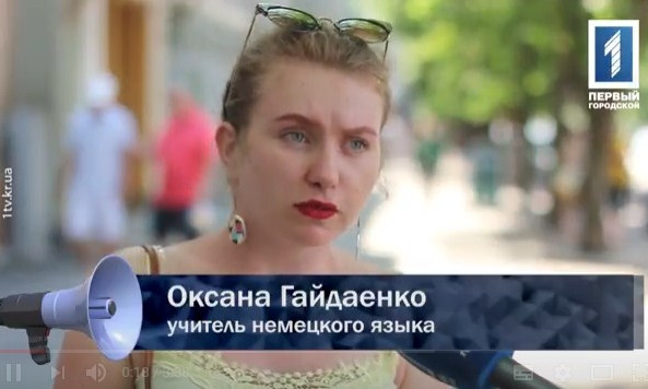 Что думают криворожане об ужесточении наказания для живодеров?