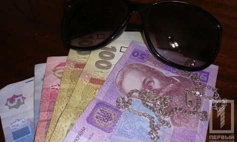За цепочку и телефон криворожанин сядет на 4 года