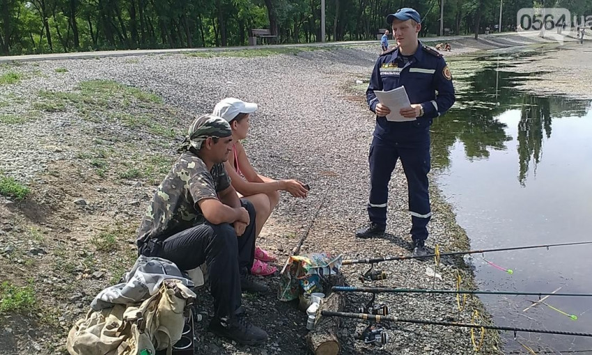 Спасатели рассказали криворожанам о правилах безопасного поведения на воде