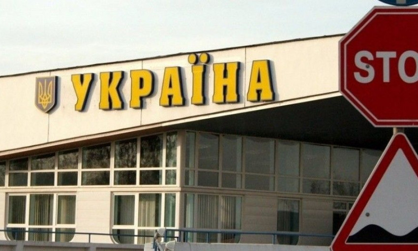 Украинцам хотят усложнить въезд в Европу