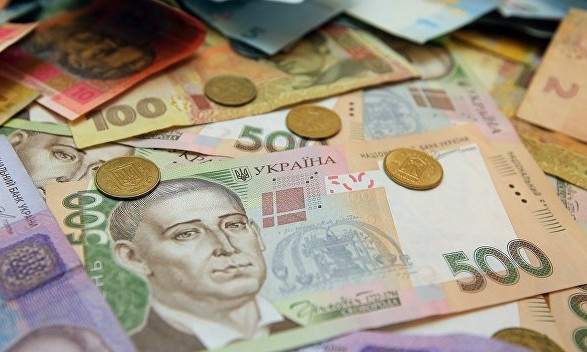 В Украине стало меньше наличных - НБУ