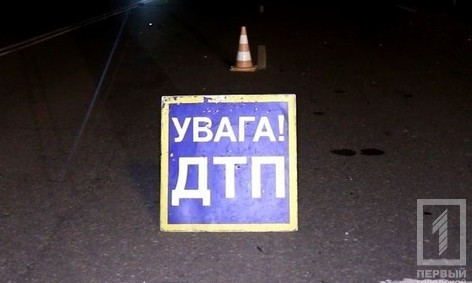 Криворожанин погиб под колесами грузовика в Ровенской области