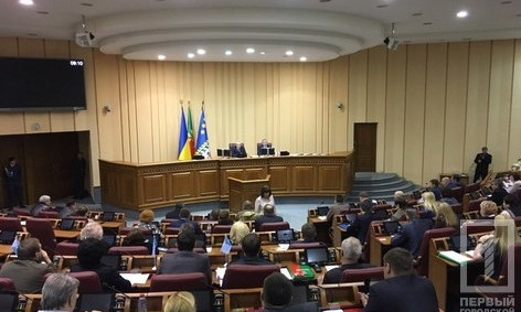В Кривом Роге власть не будет снижать тарифы на услуги частных домоуправителей