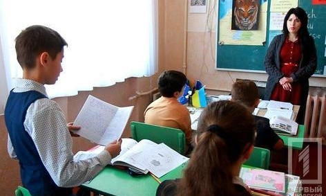 Сегодня в первый класс отправится более 7 000 криворожских школьников