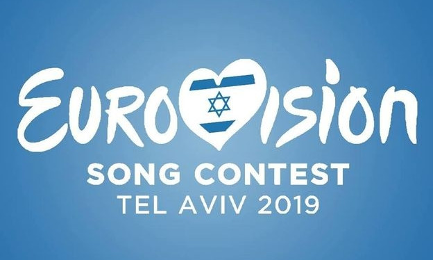 Евровидение 2019 состоится в Тель-Авиве