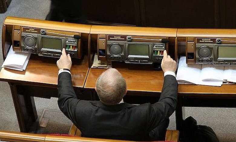 В Верховной Раде ужесточают контроль за депутатами