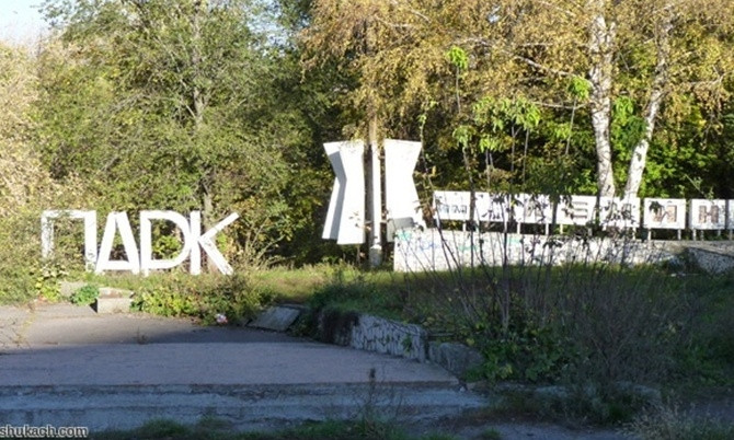 Декоммунизировать декоммунизацию: в Днепре начались повторные переименования