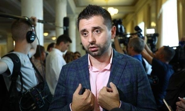 Исключение Иванисова из фракции "Слуга народа" 