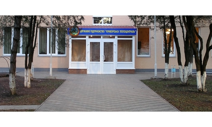 Зачем "Криворожтеплоцентраль" делают банкротом?