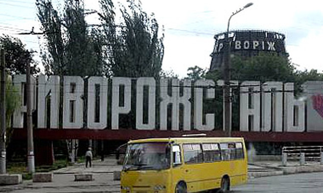 "АрселорМиталл Кривой Рог" предложил внести изменения в пассажирские маршруты города
