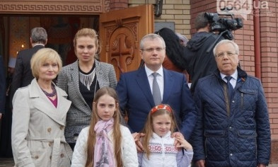 Вилкул младший в декларации указал наручные часы и антиквариат