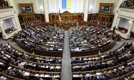 Google перейменував Верховну Раду в ''Зраду''