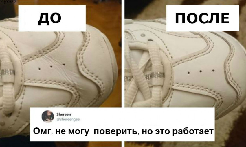 Девушка поделилась способом, который поможет "обновить обувь"