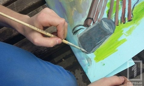 В парке Мершавцева юные художники Кривого Рога провели конкурс-пленэр