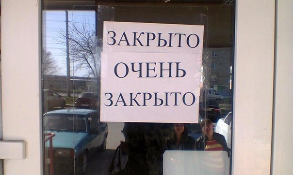 В Харькове пошли на ужесточение мер карантина