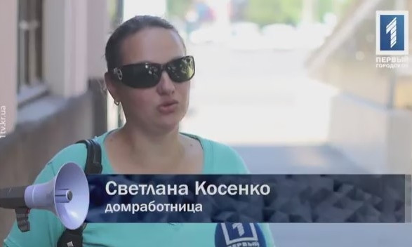 Покупают ли криворожане вещи в стоковых магазинах?