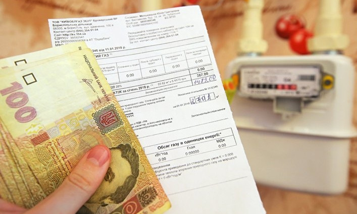 В первом чтении принят законопроект, разрешающий несанкционированный допуск в жилища украинцев для отключения коммуникаций
