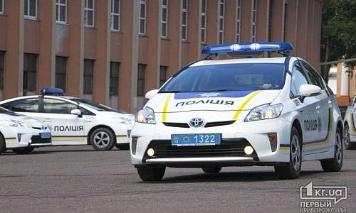 Сводка правонарушений за минувшие сутки в Кривом Роге