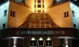 Все для клиентов: ДТЭК Днепрооблэнерго теперь в Viber