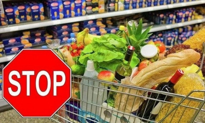 Українці вимагають заборонити торгівлю у вихідні дні: петиція