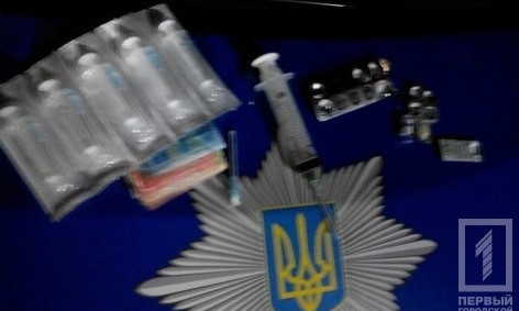 В Покровском районе задержали мужчину с наркотиками