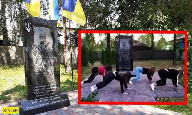 Школьницы не постеснялись тверкать возле памятника героям АТО