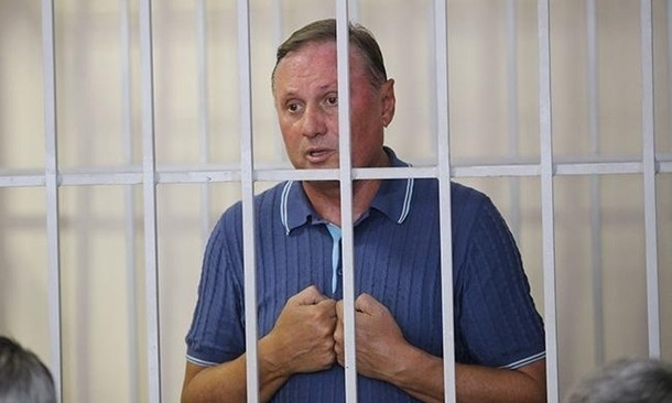 Экс-регионала Ефремова выпустили из-под стражи