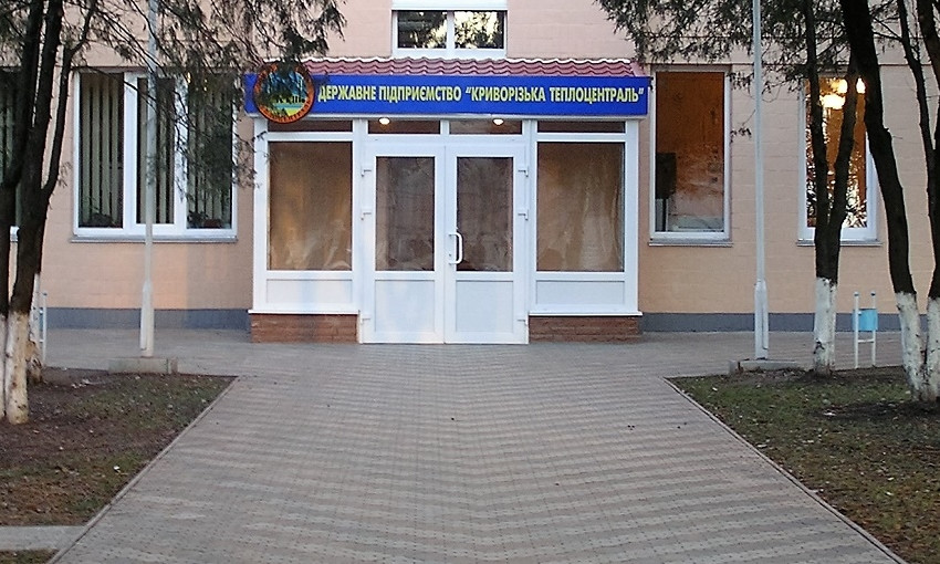 Чем холоднее воздух, тем выше тариф