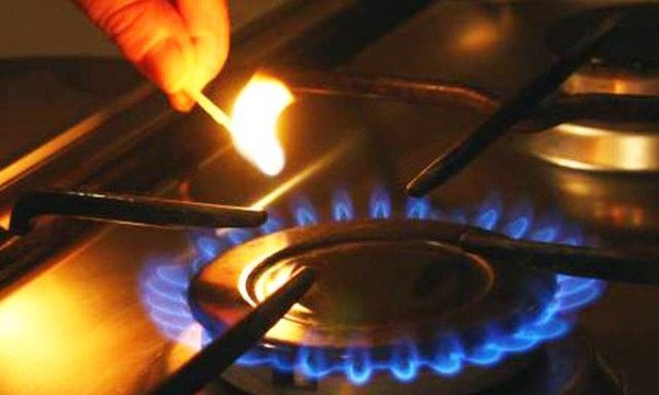 В Покровском районе Кривого Рога временно не будет газа (АДРЕСА)