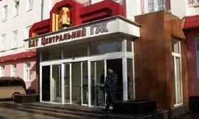 ЦГОК поддерживает юных моряков Кривого Рога