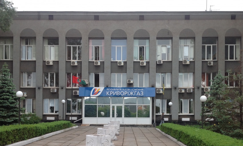 Из-за "карательной системы" "Криворожгаза" скончалась пенсионерка