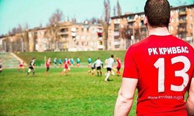 Криворожские регбисты проиграли на выезде харьковчанам