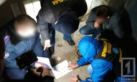 В Кривом Роге задержан мужчина с метамфетамином